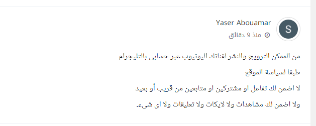 تجريبي لمسك مع اختبار و واجب فضلاً لا حد يعدل عليه